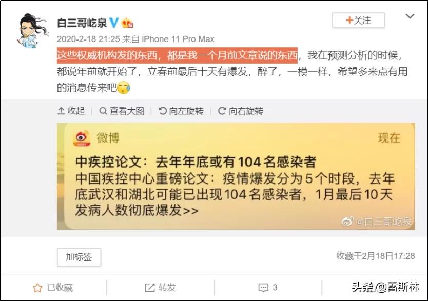 占卜能做什么生意好赚钱,占卜赚钱模式攻略图解