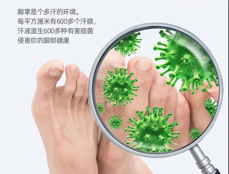 脚臭的人运气好,脚臭的人脱鞋有用吗