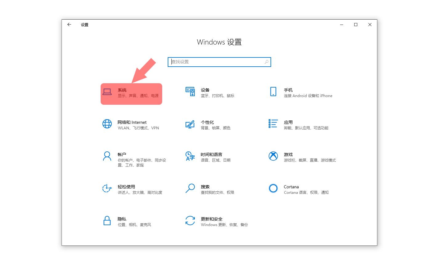 电脑开机慢怎么解决windows7,台式电脑开机慢卡顿严重解决方法
