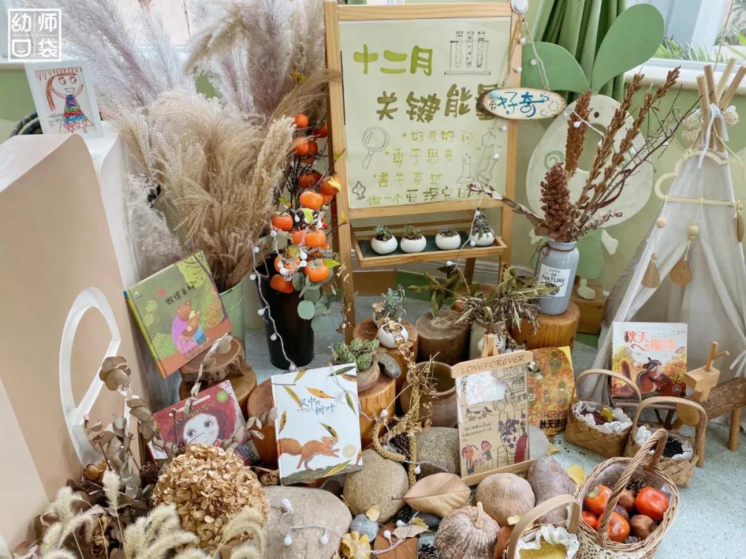 从哪个地方感受到幼儿园的美,幼儿园艺术感受与欣赏感悟分享