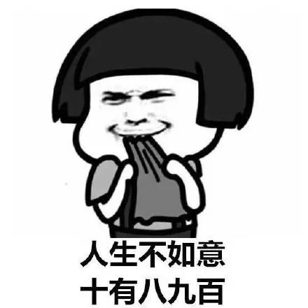 黑眼圈是不是熬夜熬的,有黑眼圈真是因为熬夜吗