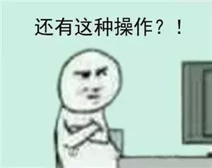 日本代购被海关查扣可以退吗,日本代购被海关查