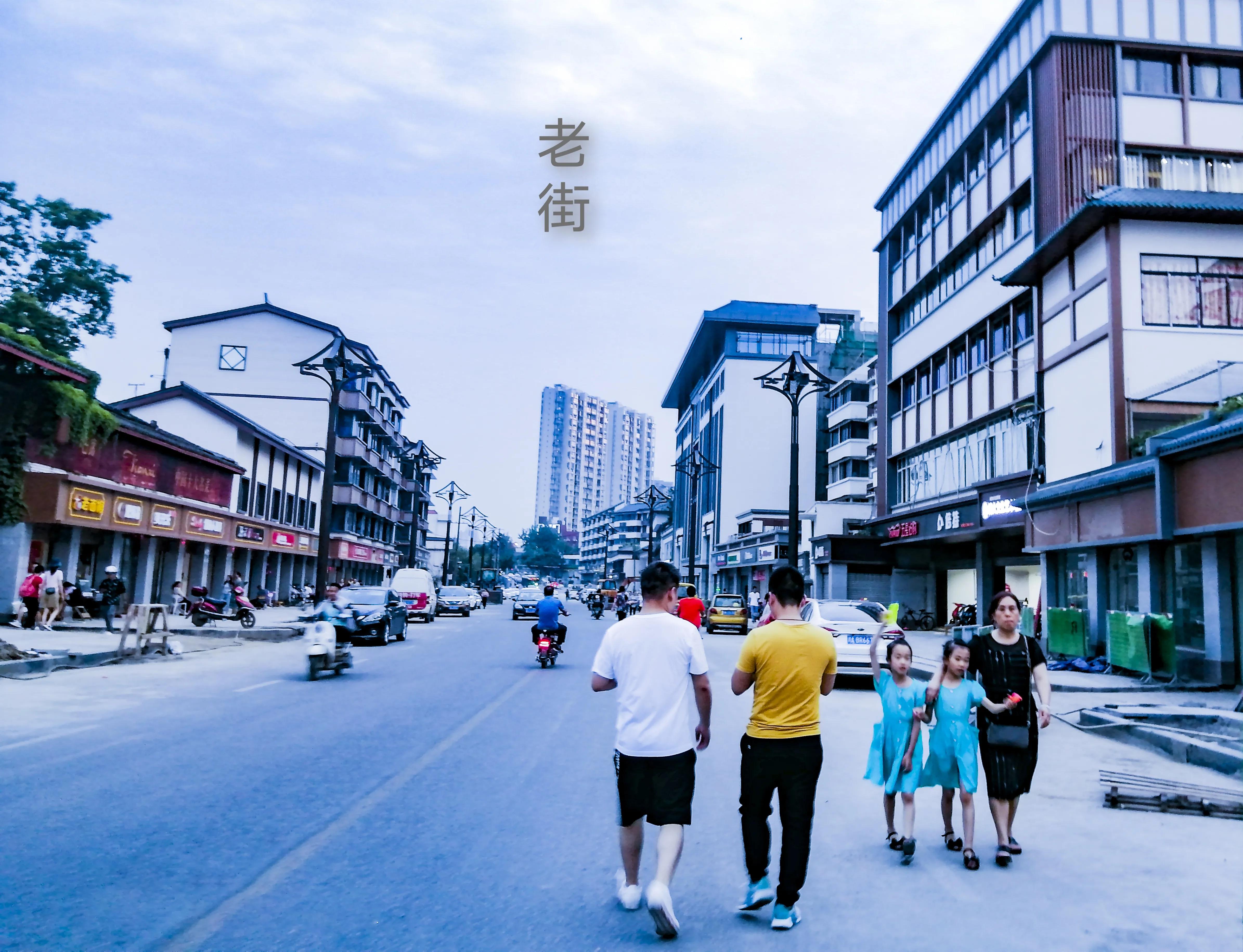 龙泉十陵航拍,龙泉驿区十陵