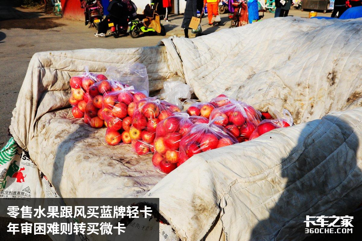 蓝牌轻卡的年审费用多少,蓝牌轻卡过检测站要不要称重