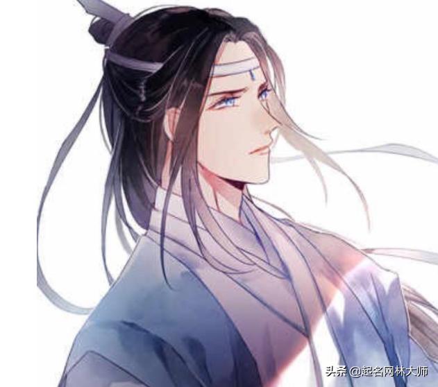 好听的古风男名字简单气质,古风带诗意的男生名字大全