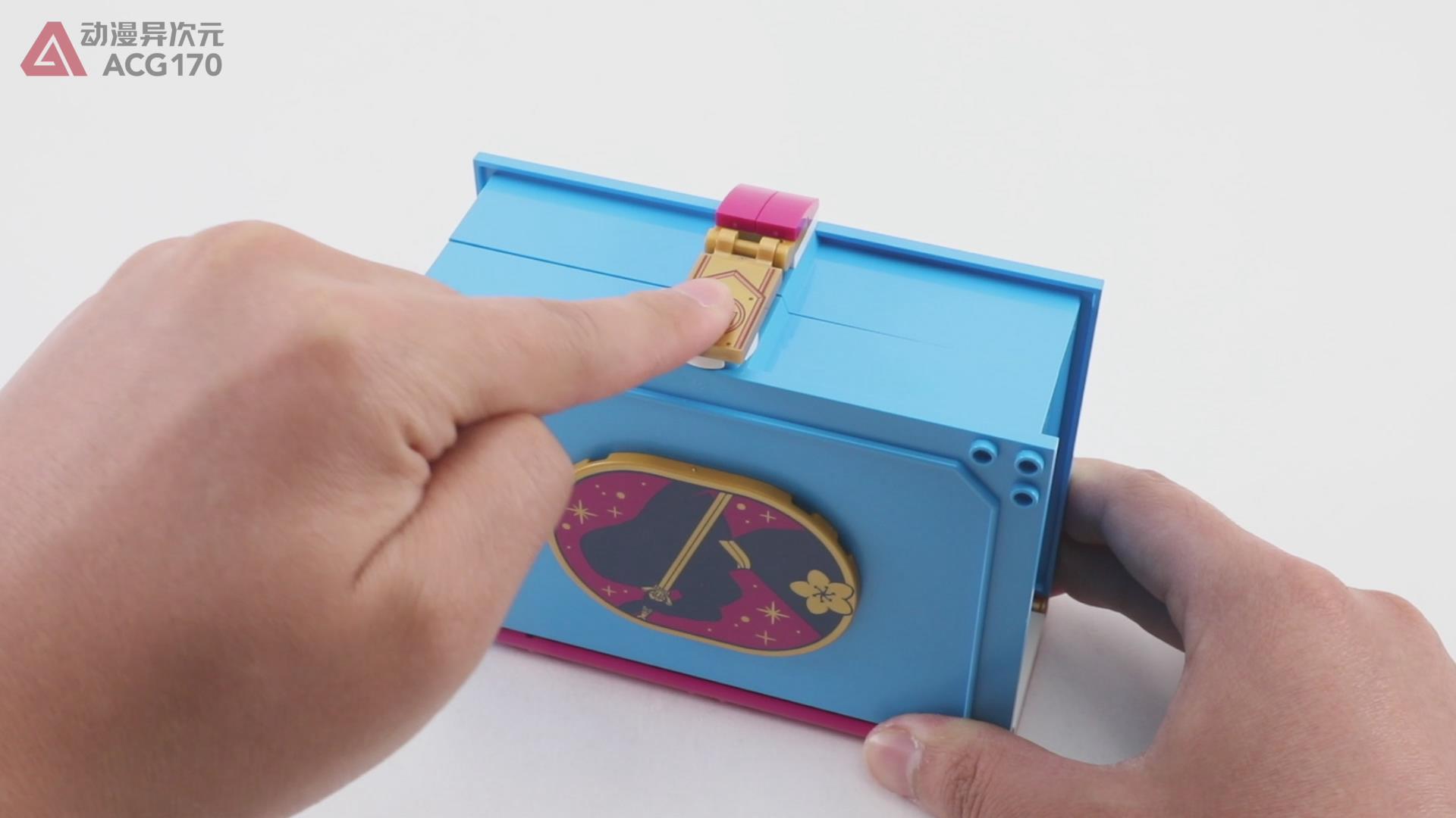 乐高迪士尼雪莉玫小颗粒积木教程,乐高迪士尼城堡3696拼装教程