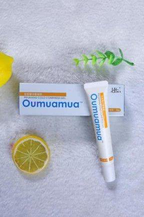 最近网上最火爆的小药,网络上流传一个神奇的小药