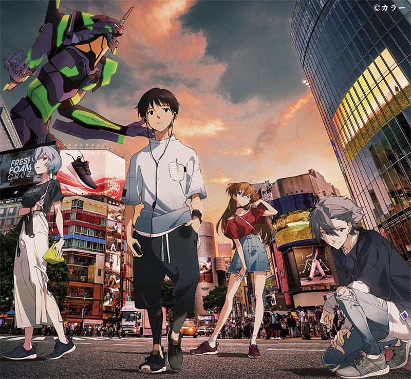 eva最早诞生于哪一年,普通的eva和成型的eva有什么区别