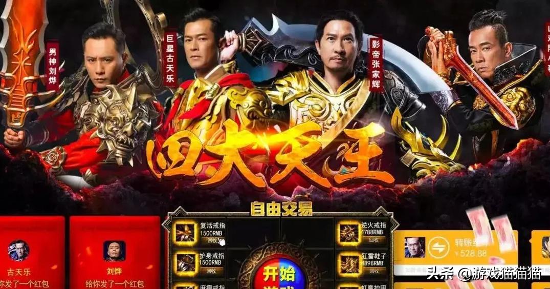 娆ф枃浠ｈ█璐帺钃濇湀,璐帺钃濇湀娆ф枃