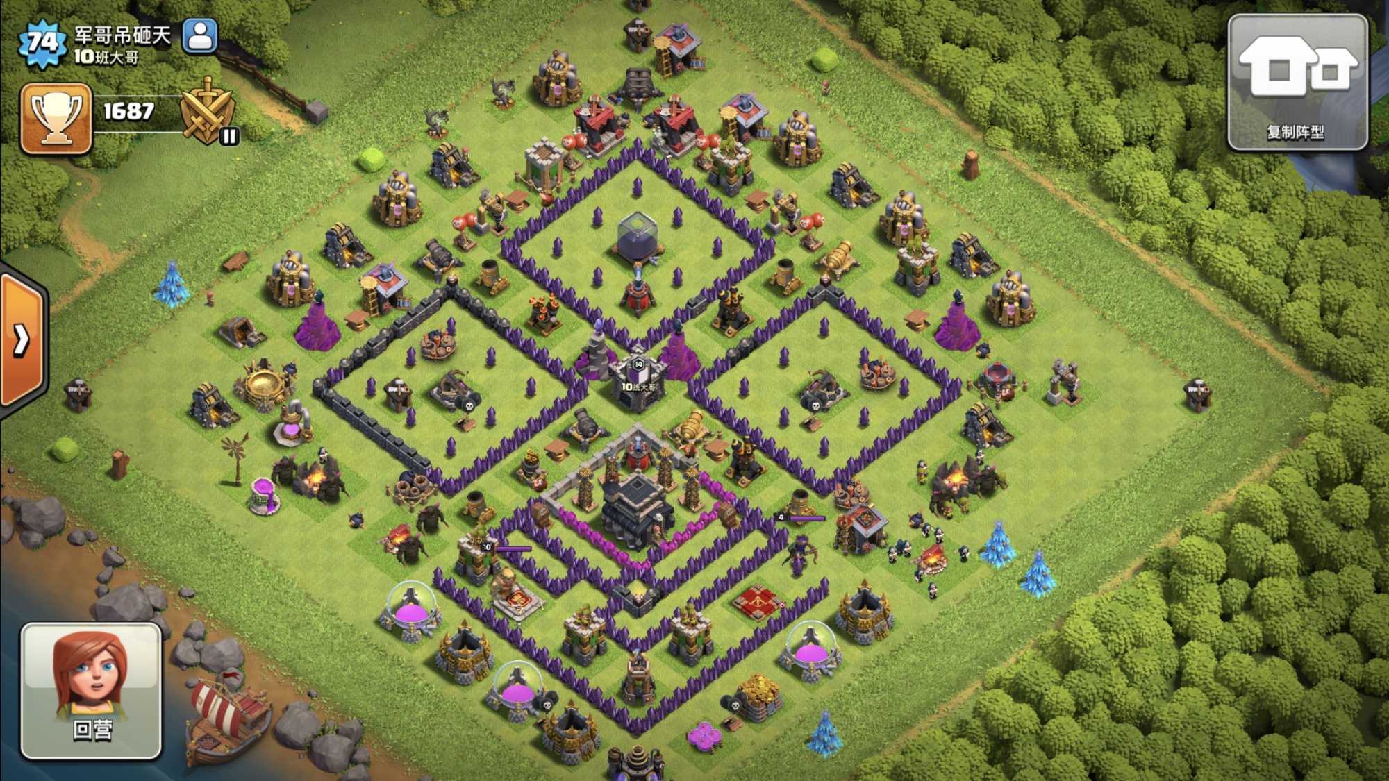 部落冲突速本低本的正确玩法,部落冲突速本一般到几本