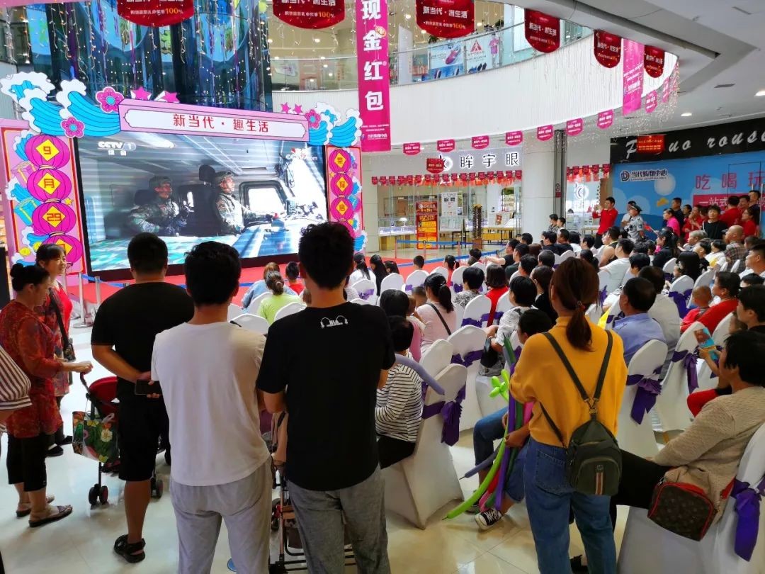 9天狂欢闪耀水城丨假期狂欢新高度，精彩活动锦集