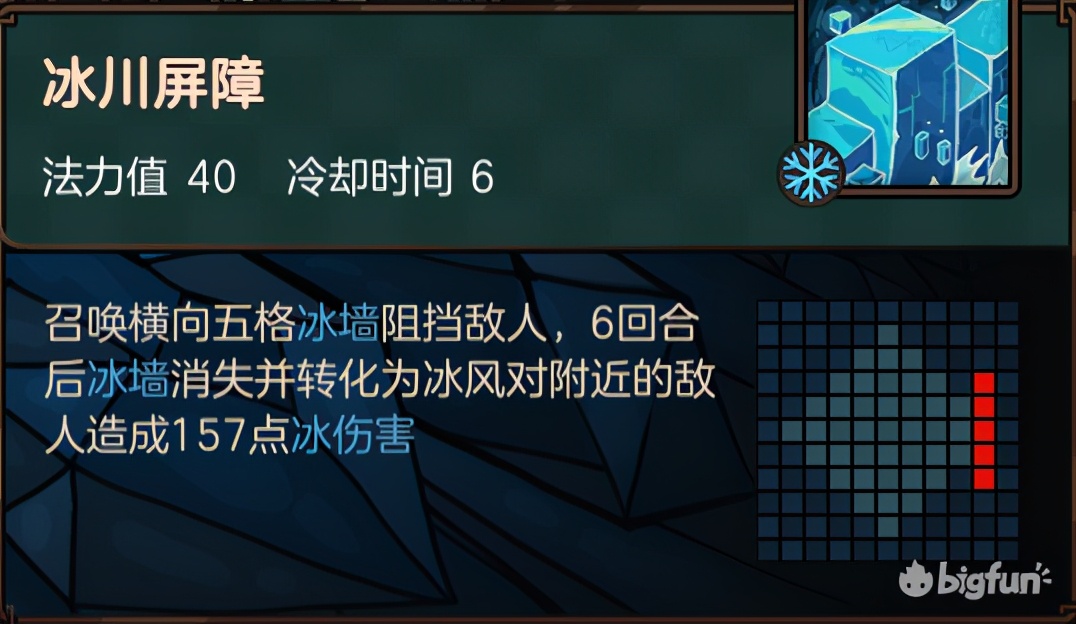 不思议的皇冠共几关,不思议的皇冠最新消息