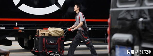 天津超全通讯录,您一准儿用得上