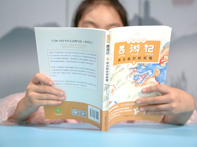 十三岁孩子总在熟睡时撞头,13岁少年睡梦中昏迷不醒