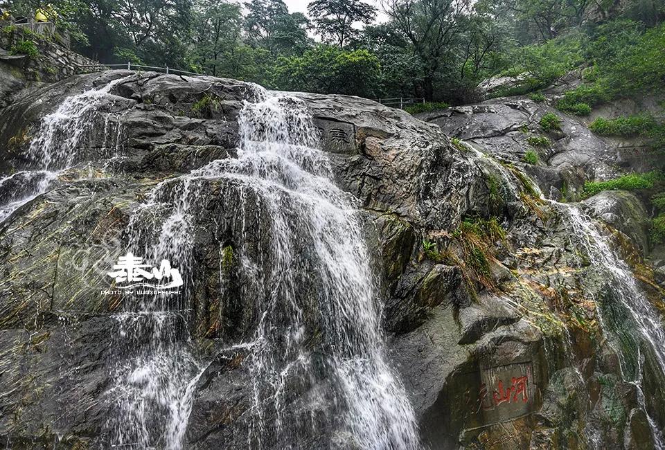 两天一夜泰山爬山攻略,泰山旅游最省力攻略