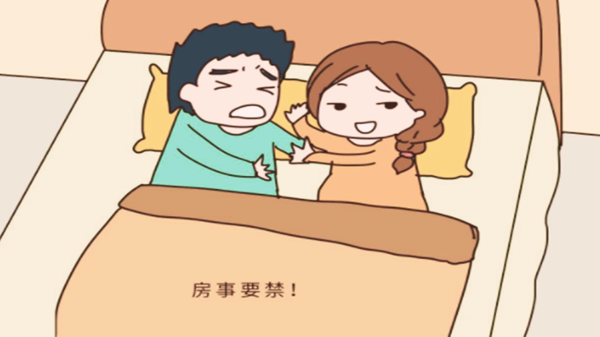 孕早期有轻微出血怎么办,孕早期有轻微出血怎么回事