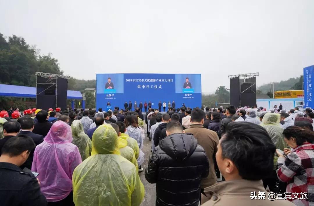 宜宾：一座不仅仅只有酒的城市