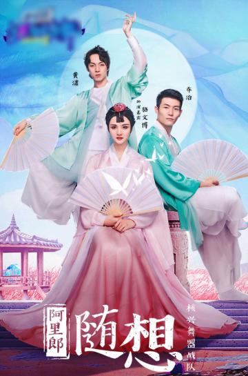 这就是街舞3朝鲜族舞,这就是街舞阿里郎朝鲜族