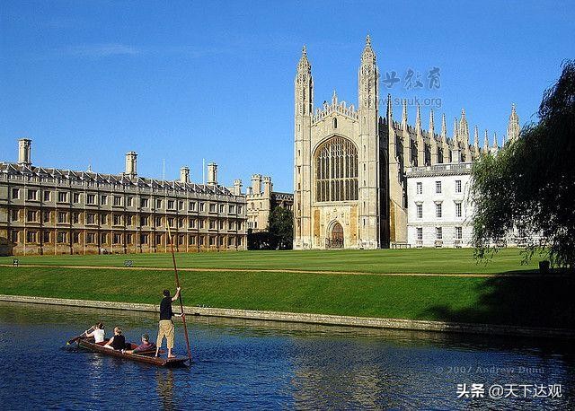 剑桥大学最强的学院,剑桥大学是世界顶尖大学吗