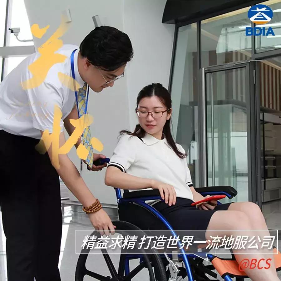 已起飞的航班查询,大兴机场的航班按时起飞了吗