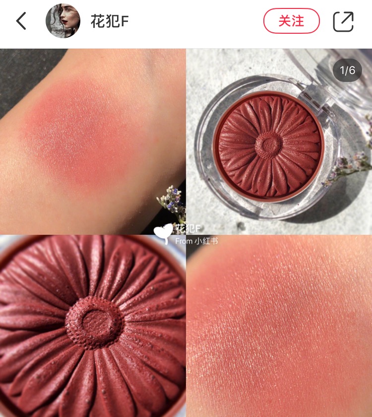 最全的腮红,一般腮红打法