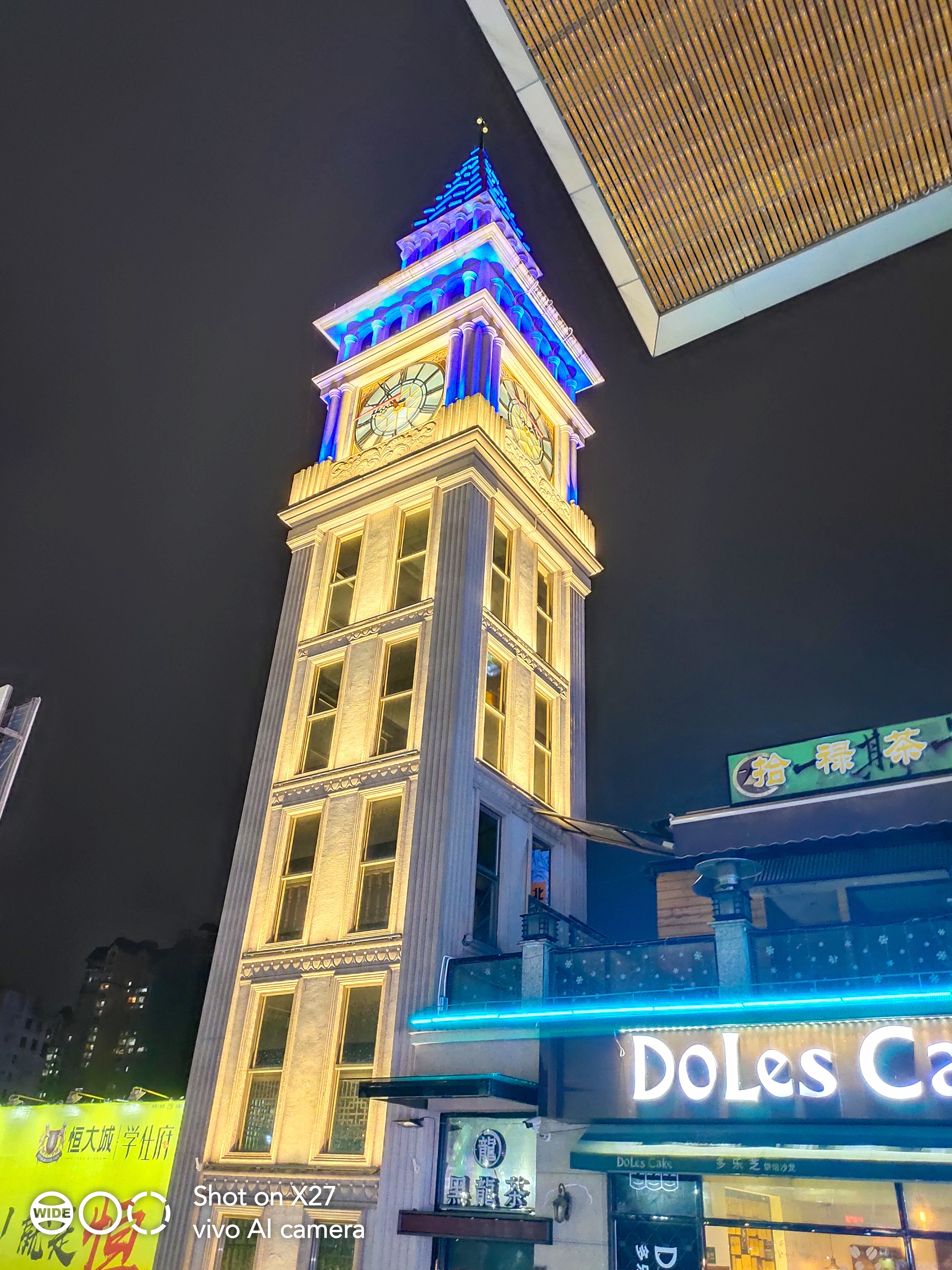 vivox27手机最大的亮点,vivox27全面屏体验怎样