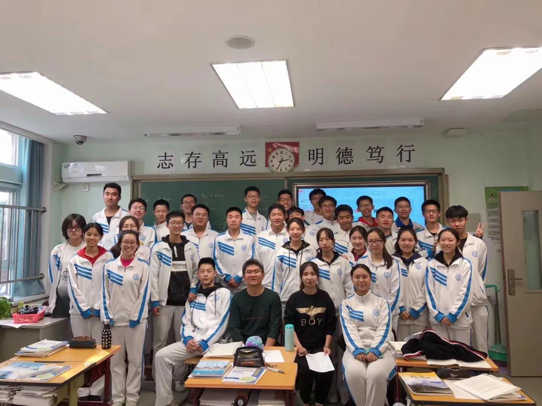 棣栭兘甯堣寖澶у鐗硅壊涓撲笟,棣栭兘甯堣寖澶у涓撲笟