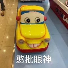 moco最新事件,moco要撤柜了吗