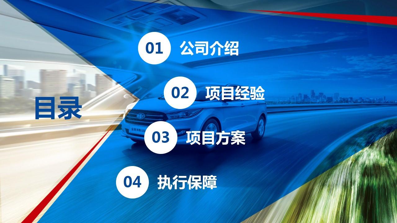 高级ppt制作的技巧和方法,ppt制作和ps全部教程