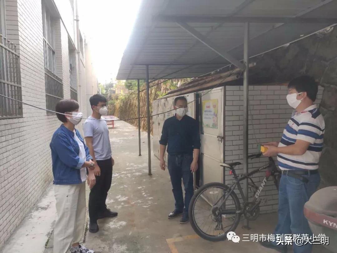 小学疫情校园风险点排查,中小学疫情防控检查表