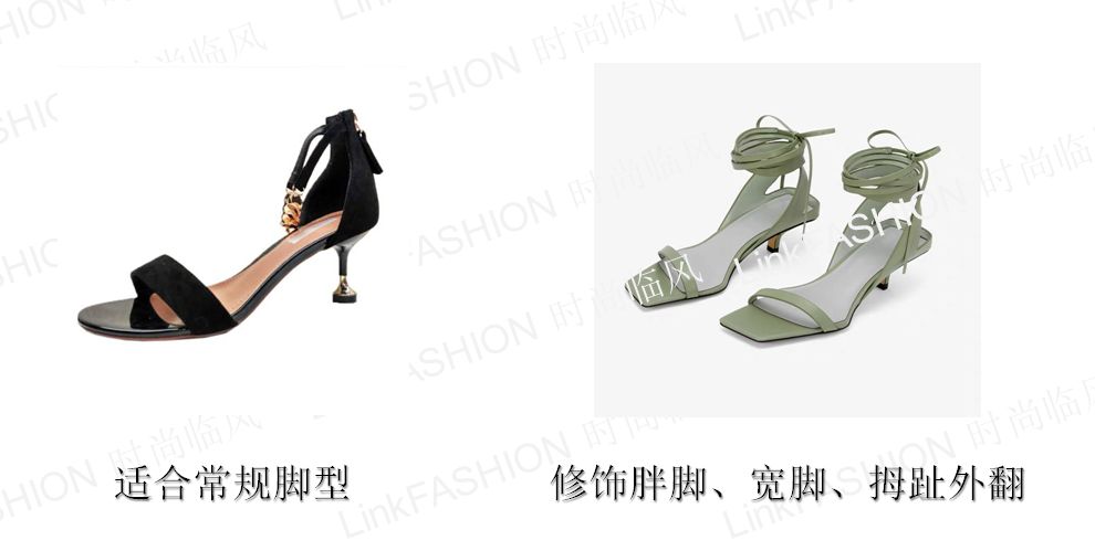 怎样买鞋才便宜而且真实,怎样买鞋的攻略