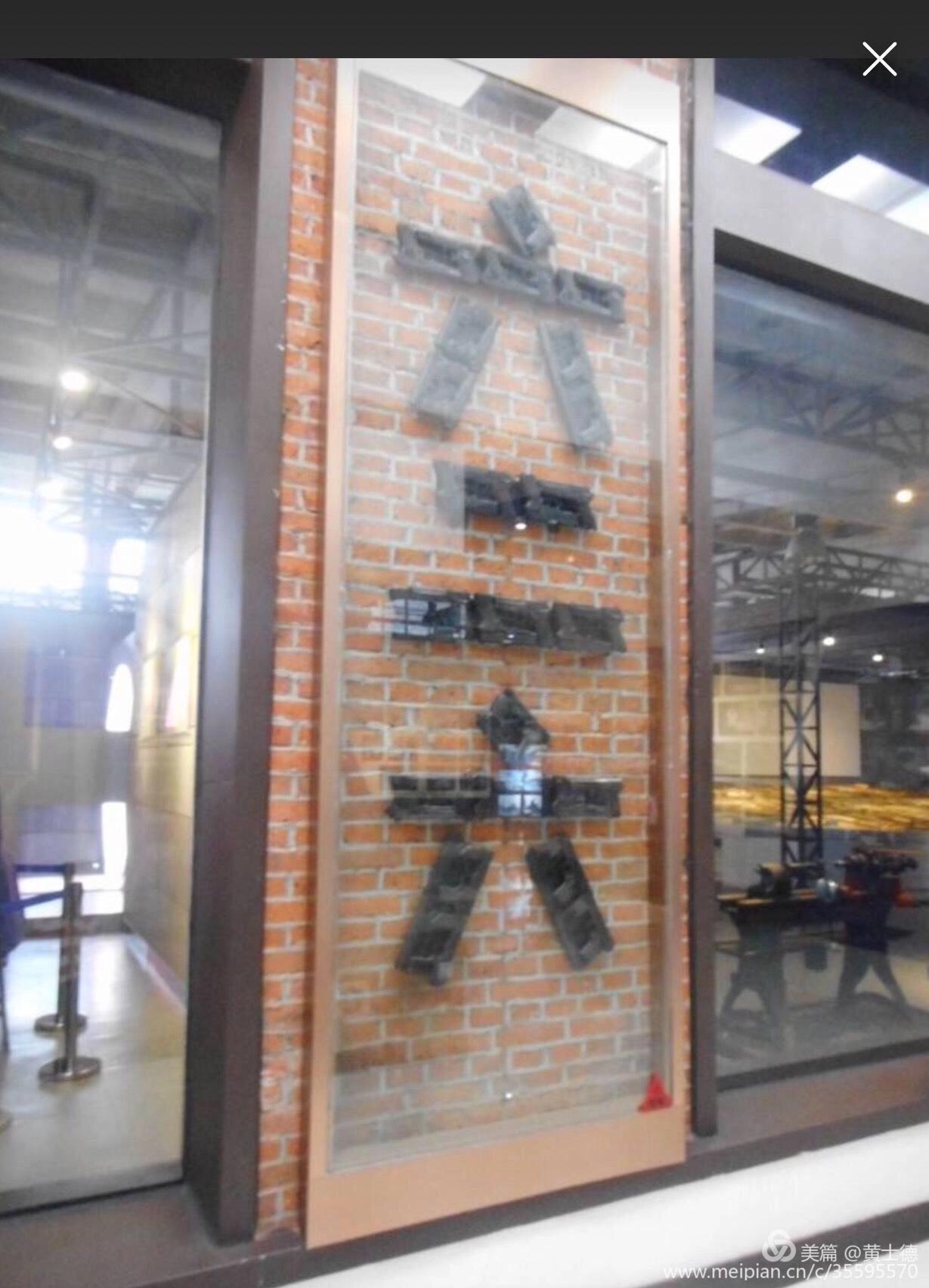 西北第一枪贺丰小说,西北第一枪厂介绍