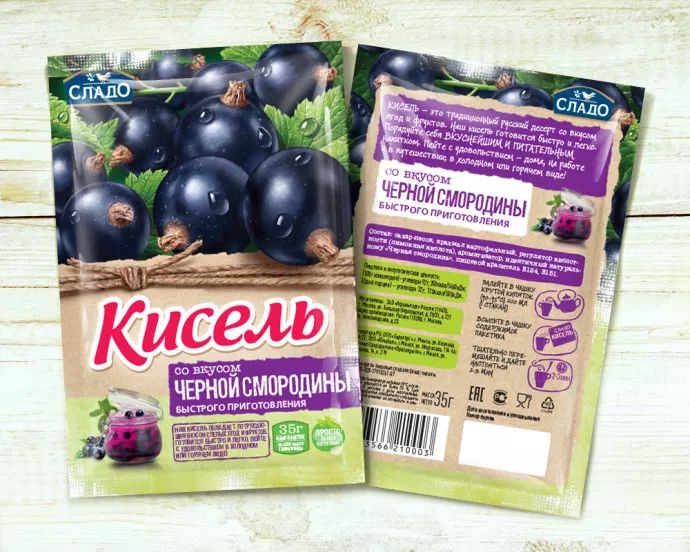 软糖创意产品包装设计,四川土特产伴手包装设计创意