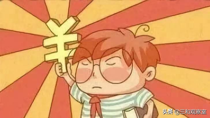 赚钱思维女孩,一个人做淘宝一年赚多少