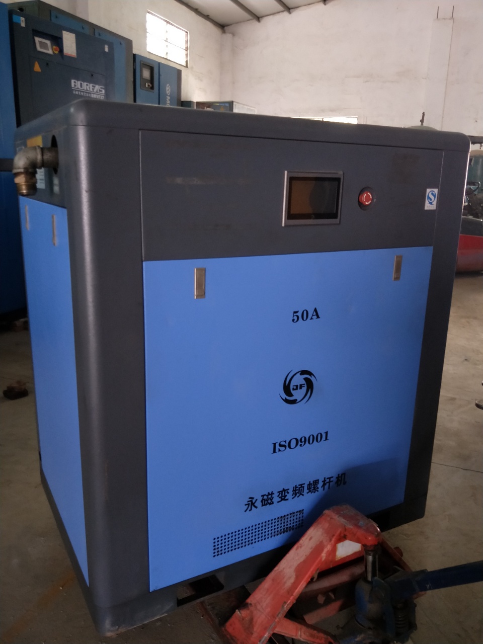 宁波二手螺杆空压机,求购二手螺杆空压机