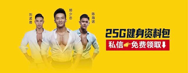 减肥进入瓶颈期怎么突破,减肥瓶颈期怎么突破最快