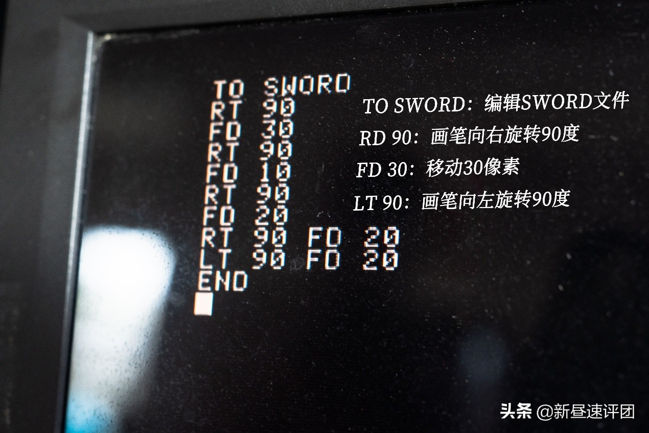 8090后的童年电脑,80年代童年的电脑