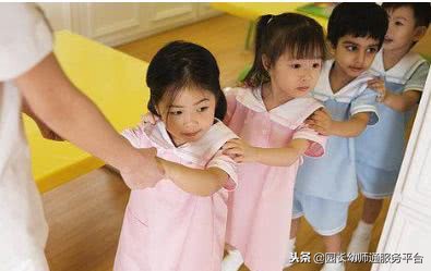 大班安全保护眼睛教案及反思,大班科学身体在长大教案反思