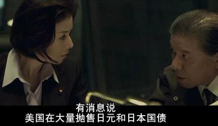 日本2019科幻动画大全,很好看的科幻动画片