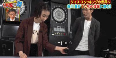 日本“开挂少女”：被演艺事业埋没的天才