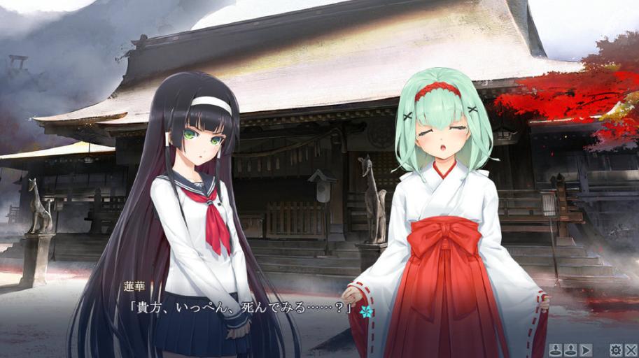 《美少女万华镜》要出官中，表面上进军国内市场，实际上是要维权