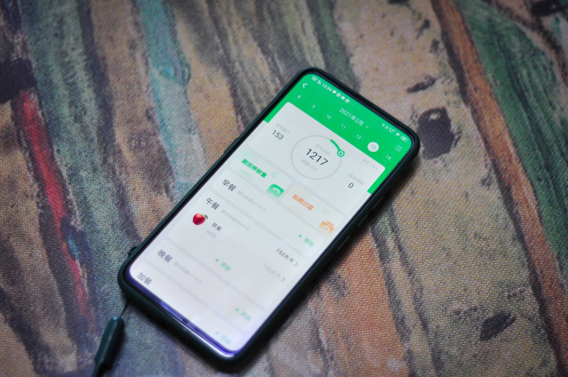 拒绝智障拥抱智能，四千字聊聊入手后好评的小厨电们