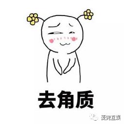 澳洲木瓜霜的正确使用方法,澳洲木瓜霜正确用法