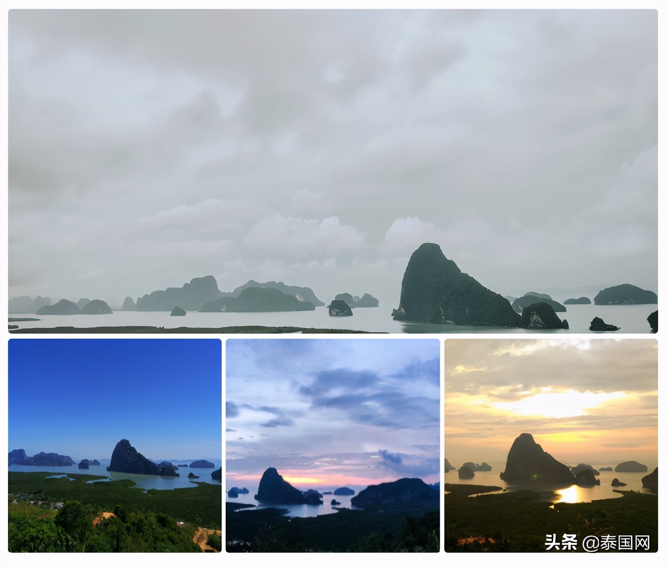 疫期旅游攻略,疫后旅游线路推荐