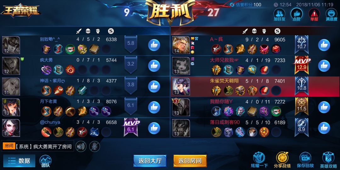 光猫换了怎么设置网络,光猫如何改wifi6