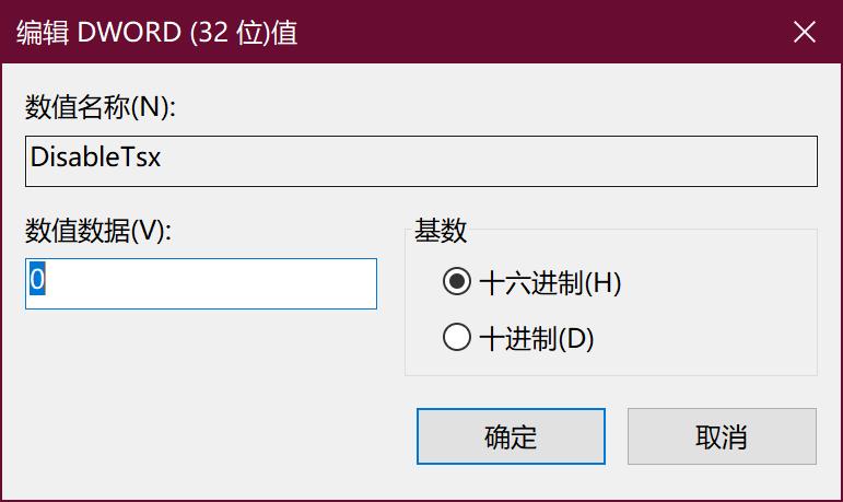 一招提升cpu性能,怎么提升电脑cpu卓越性能