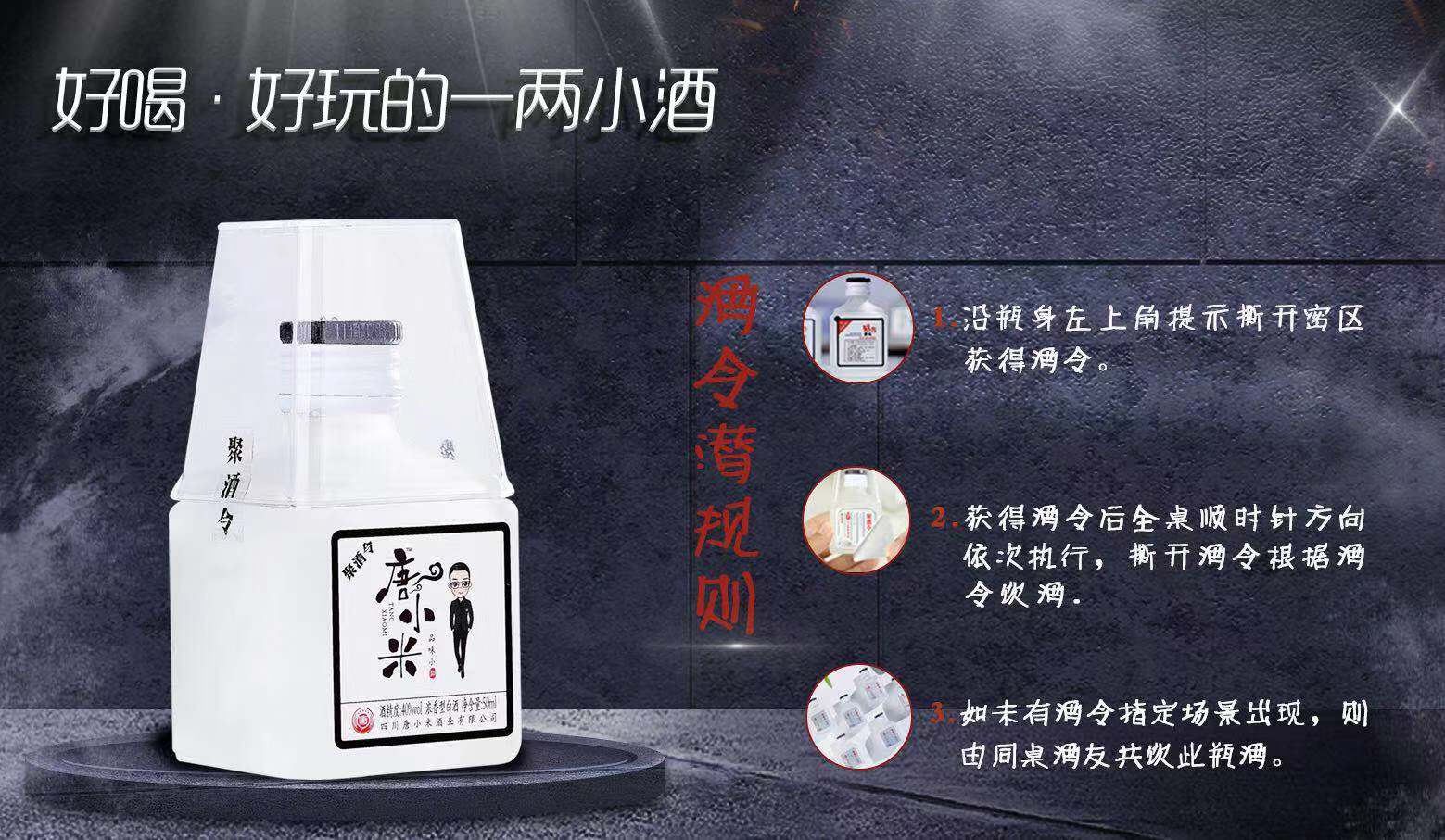 光瓶贵族|拍照，定位，这些足不出户管理业务员手段，是混蛋逻辑