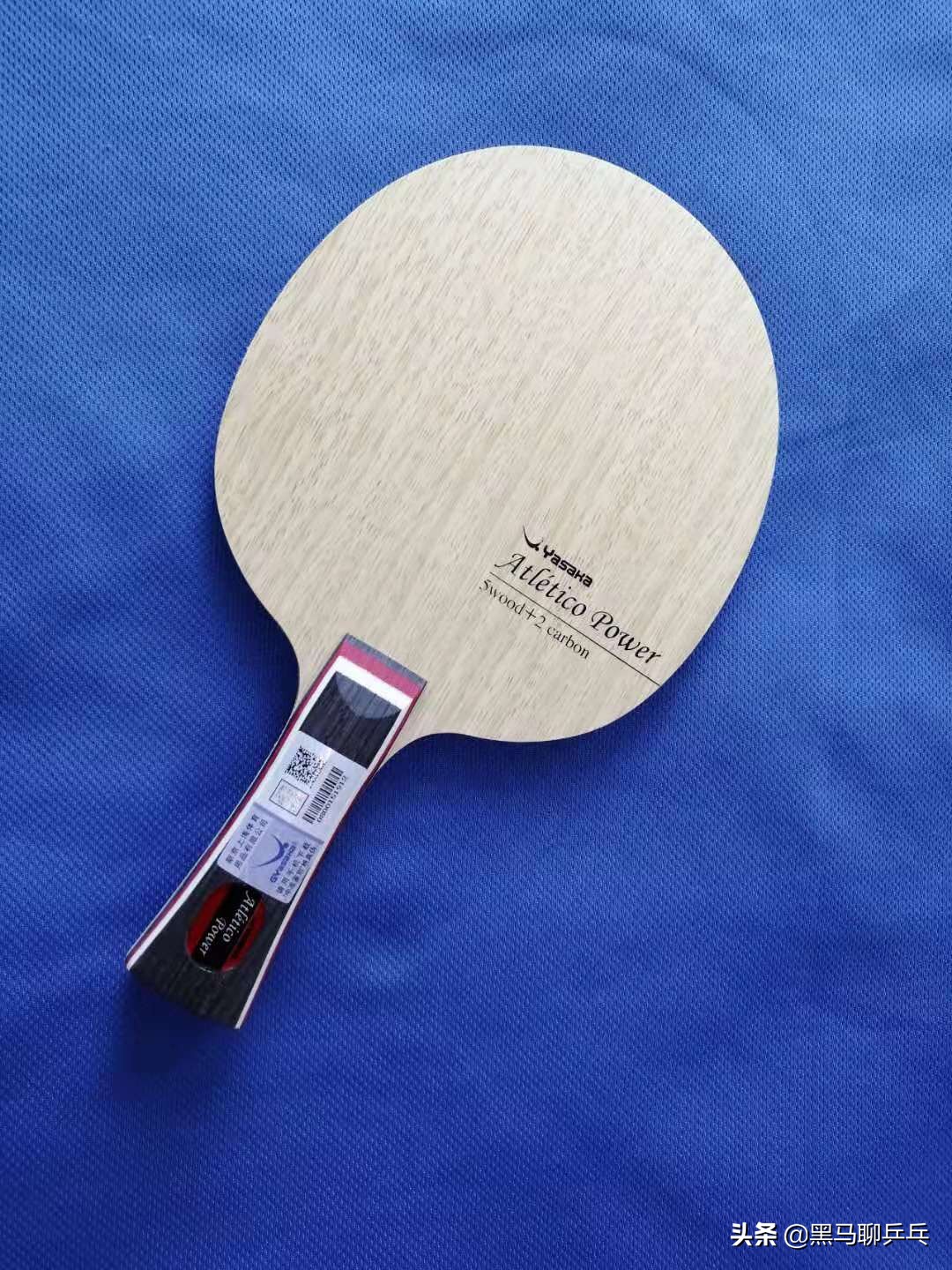 每周乒器观察 13