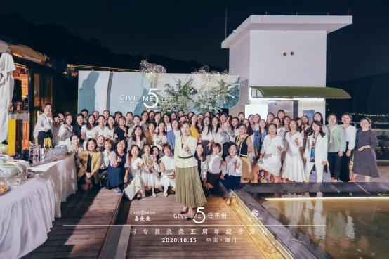 易灸灸5周年盛典,易灸灸的模式