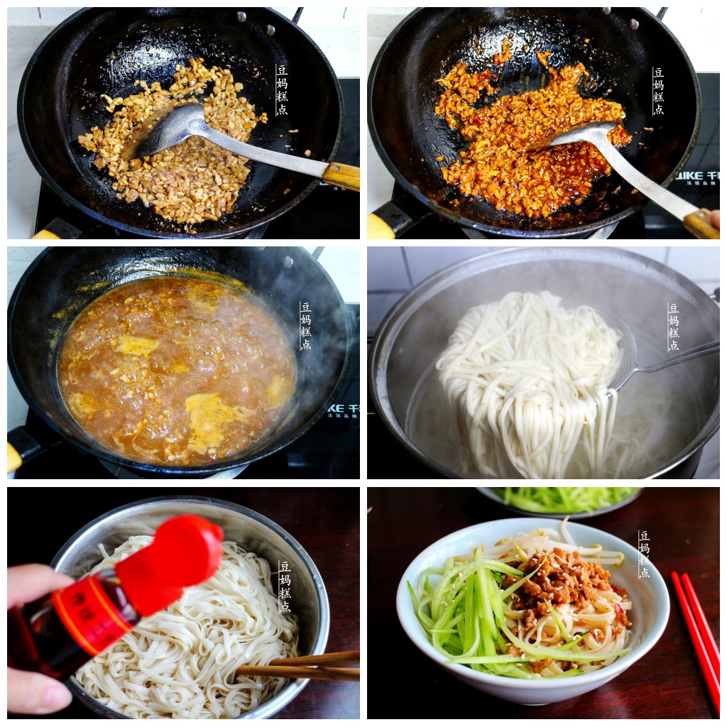 简单又好吃的一道晚餐分享给大家,晚餐做这样的饭菜全家都喜欢吃